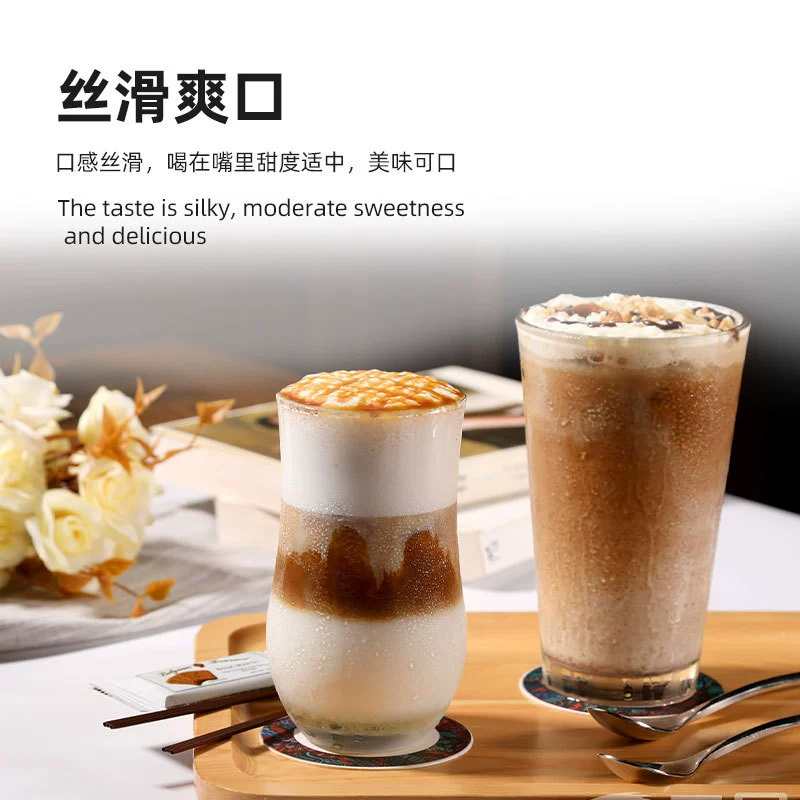 Syrup with passion fruit, coffee fruit tea, raw materials for cosmetics