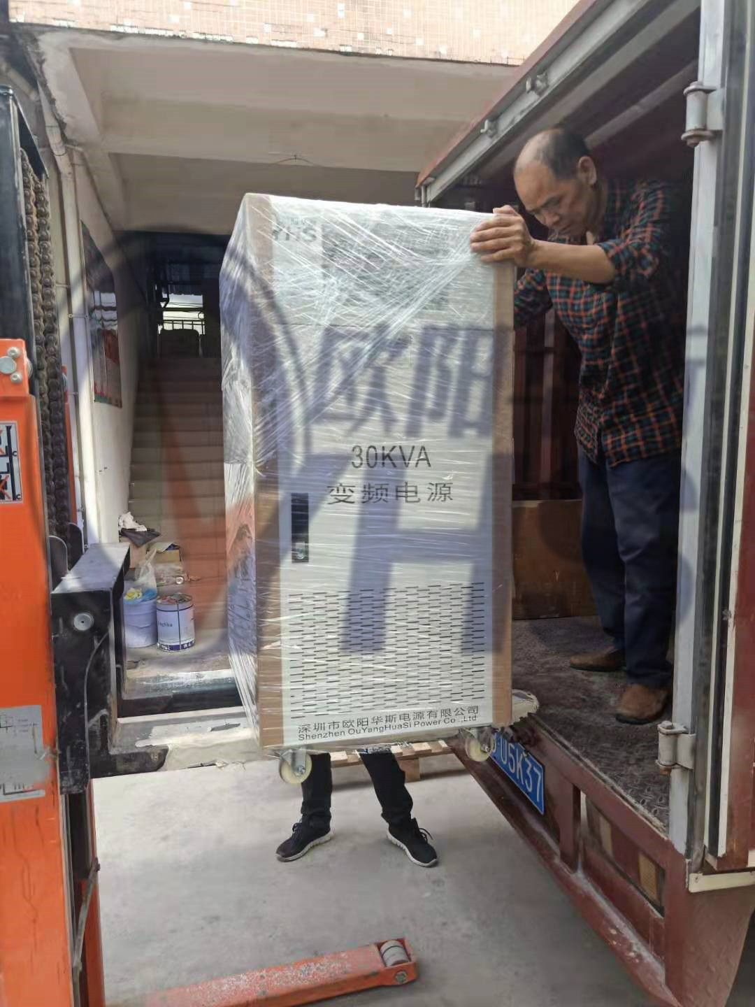 ���Եƹ�110V/60HZ|220V/60HZ|��Ƶ��ѹ������Ƶ��Դ