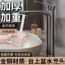 �l���gϴĘ��ˮ���^ϴĘ������������̨����ԡ�ҼӸ߼��Lˮ���^