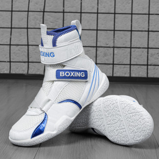 Children's Boxing Shoes, Training Fighting Shoes, Professional Sanda Shoes, Muay Thai Shoes, Boys and Girls Fighting Shoes, Kidsren's Wrestling Shoes