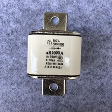 RGS39 RS0-1000 RS3�����۶�������˿RSO-1000 900A/1000A 750V