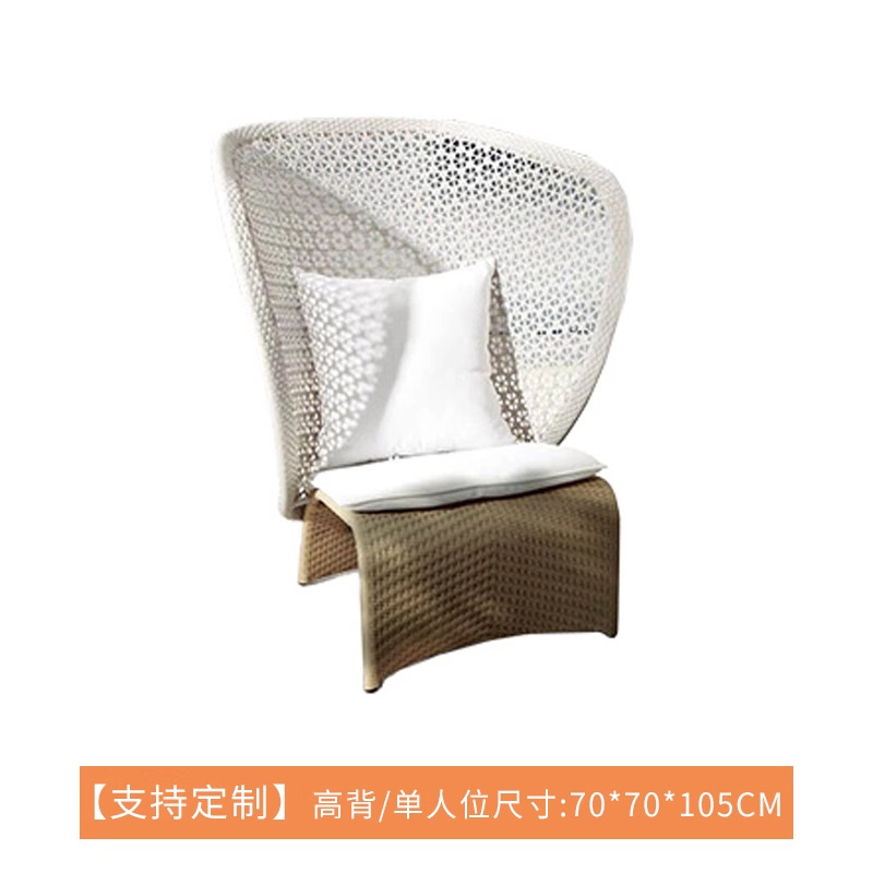 Silla de ratán al aire libre, balcón, mesa de centro, combinación de casa de familia, patio, muebles de jardín, villa, mesa y silla de comedor a prueba de lluvia al aire libre, juego de tres piezas