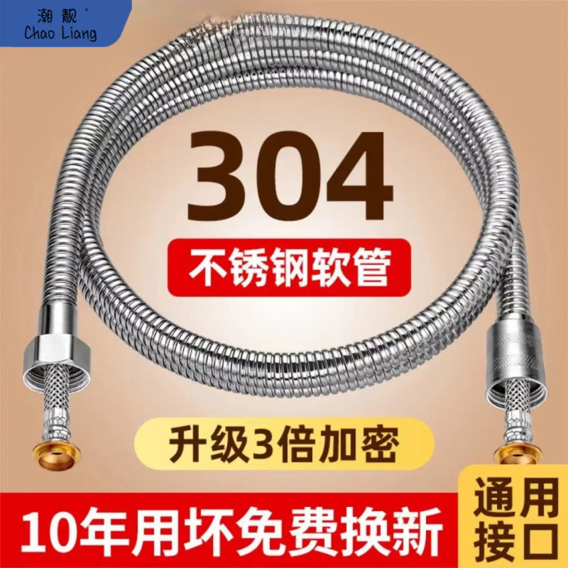 Wholesale shower hose house water heater rain shower head…