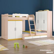 �eʽ�๦���ͽ��eʽ���´�ƽ���p�Ӵ��ߵʹ���ͯ�������´��eλ