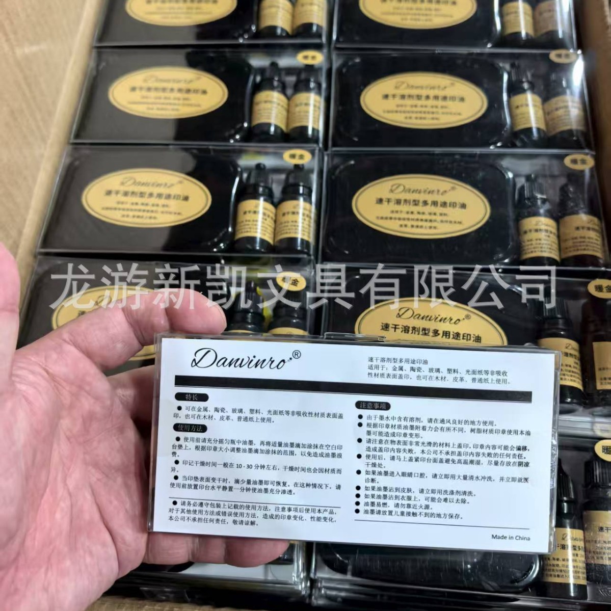 ���Ҵ�����Ӧ�ٸ���Чӡ̨ ����ӡ̨ �Ͳ�ϴӡ̨