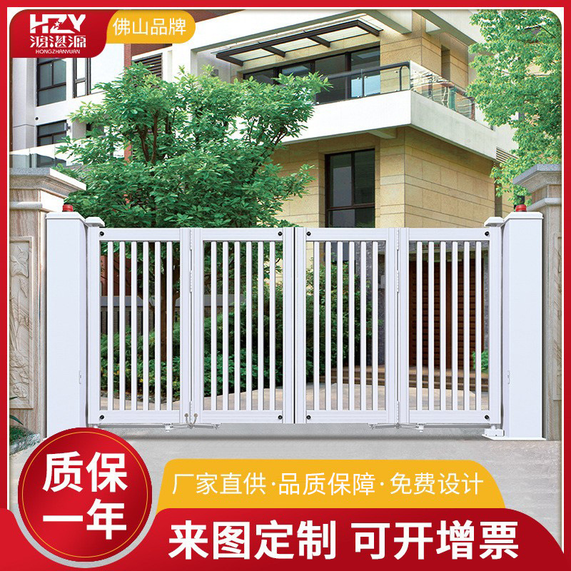 Doorway Security Aluminum Alloy Automatic Folding Remote Control Electric Sliding Door Modern Simple Smart Folding Door