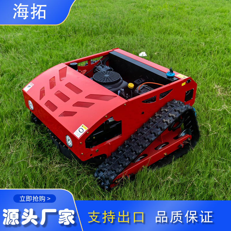 厂家现货遥控割草机 履带式四冲程汽油除草机 农场果园开荒碎草机