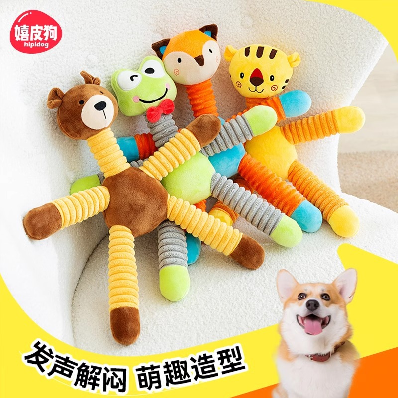 Perro de juguete de sonido auto-HI aliviar el consumo de artefactos tapados molienda física cachorro resistente a los mordiscos peluche Corgi suministros para mascotas