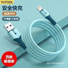 �¿��m���O����������늾�Һ�B���ziPhone13�֙Cx12��11���L7p��
