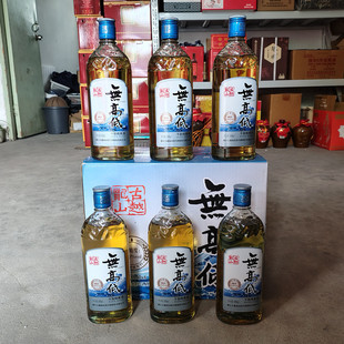 ��Խ�o�߶ȸ��ͼ��S��20�ȟo���ӽ���ɫ�B�d�S��500ml*6ƿ�b��ɽ