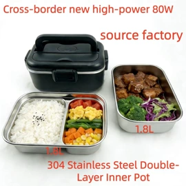 电热饭盒;煮蛋器;自动上水器