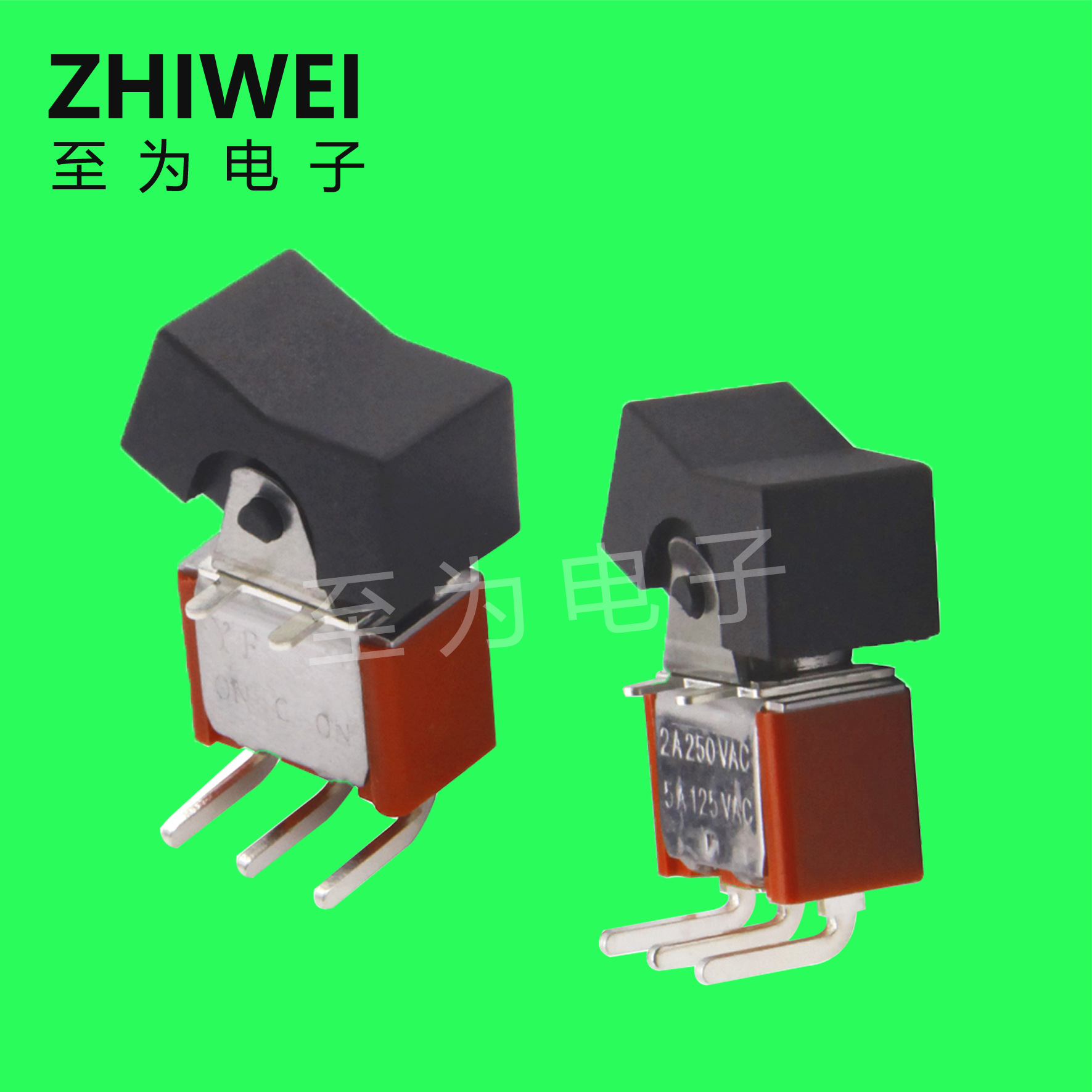 MR钮子开关系列 拨动开关三脚二档单刀双掷摇头开关摇臂开关