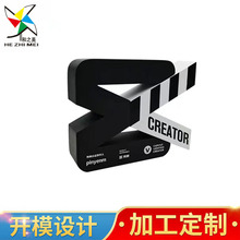 新款锌铝合金定制金属礼品摆件团队荣誉行政用品翦映奖杯摆件定制