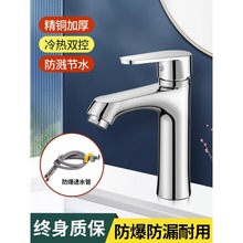 ϴ�������ˮˮ���^ϴĘ���������̨��ϴĘ����̨ԡ���l���g���^