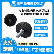 Ɔ^ݽzpbôFzz{_|ҺOp|o