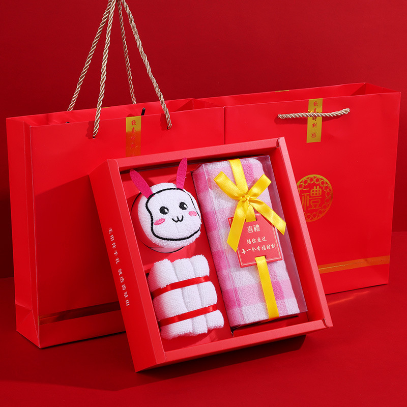 Tuanjian pure cotton towel gift box 2 pieces high-end wedding wedding children's full moon guest return gift gift Tuanjian pure cotton towel gift box 2 pieces high-end wedding wedding children's full moon guest return gift gift