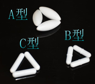 Teflon magnetic stirrer magnetic stirrer rotor magnet bar laboratory mixer accessories