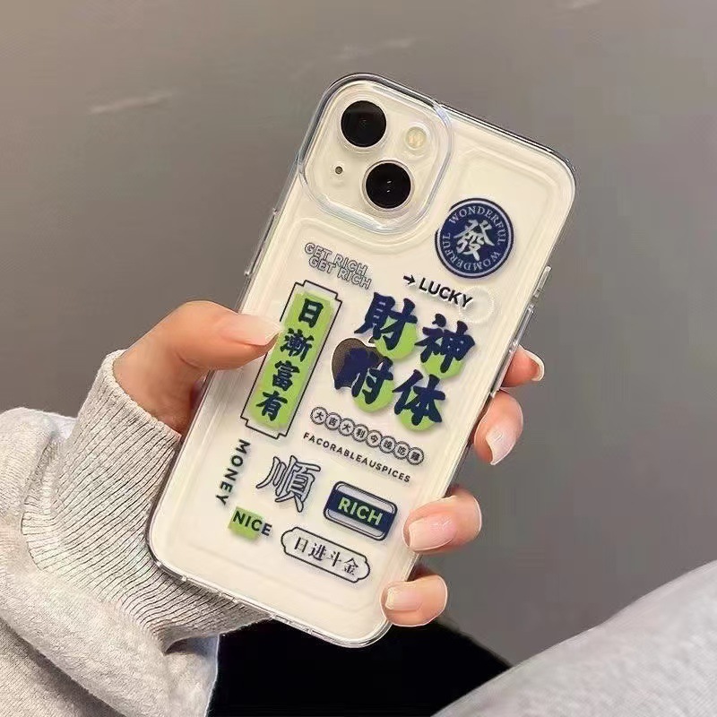 Suceden cosas buenas aplicables Funda para teléfono iphone16promax transparente Apple 15 anti-caída 14pro personalidad 13/12