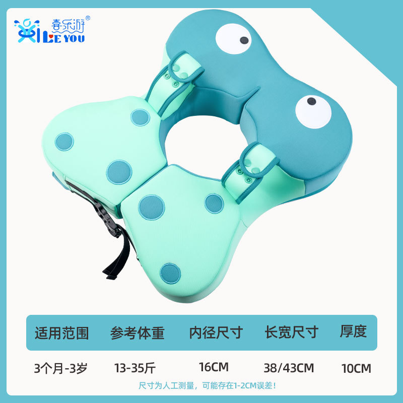 微信图片_202304101439232