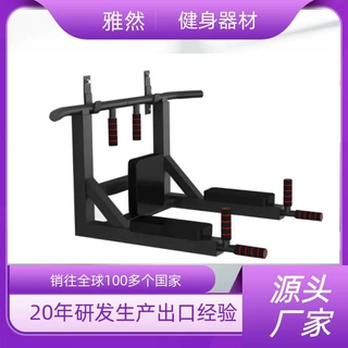 源头工厂墙体沙包袋架单双杠引体向上健身器提升机升级款