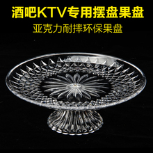 ���ù��P����������ˮ���Pktv�͏d�ư�ƴ�P��̖ˮ�����P