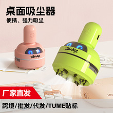 �����坍���m������Ƥ���坍�C�����U�Pм���������坍����ͯ�W��