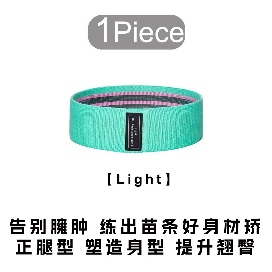 Cinturón elástico de fitness de cadera, yoga, cinturón de resistencia en cuclillas para mujeres, equipo de entrenamiento de cadera, cinturón de estiramiento para adelgazar el casero