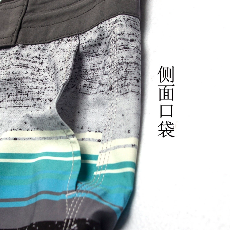 Beach trousers for leisure, quick dry shorts, oversize