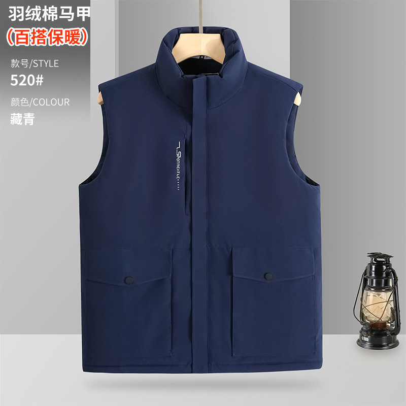 Clip de caballo de algodón caliente ropa de trabajo grupo de actividad chaleco de herramienta impermeable al aire libre logotipo personalizado chaleco grueso