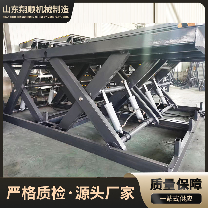 山东翔顺机械制造有限公司