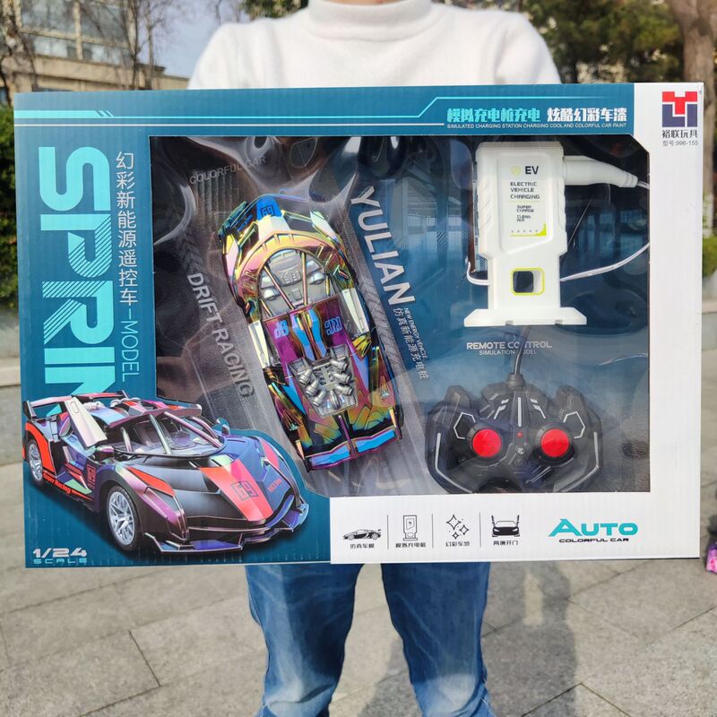 Electric Remote Control Car with Realistic New Energy Charging Station, Wireless Remote Control, Colorful Racing Car, Boys' Toy, Enrollment Gift