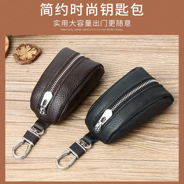 Simple genuine leather key case coin purse first layer cowhide multi-purpose large capacity zipper car key bag factory wholesale