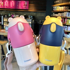 Fansen Tongqu Bear Children's Thermos Kettle with Straw Strap Thermos Cup Cartoon Water Cup Kindergarten Stainless Steel Cup