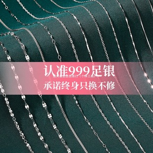 999���y��Ů�y��ӟo������朗l�i�����Ʒ���y����y��߹��