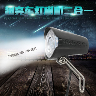 늄�܇led܇��ͨ�ô��{�ۯB����܇����ǰ������һ���