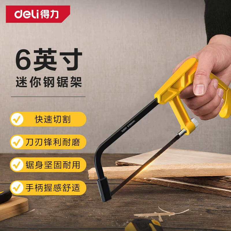 Ровно портативный мини стальной пилы ручной пилы маленькая пила деревообрабатывающий лук с пилой 6 дюймов DL6007
