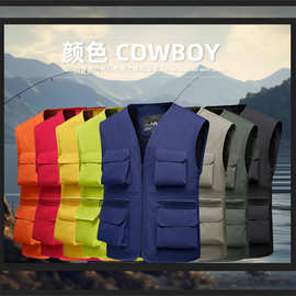 钓鱼服S-5XL户外多口袋工装马甲男坎肩加大码运动马夹团购马甲背