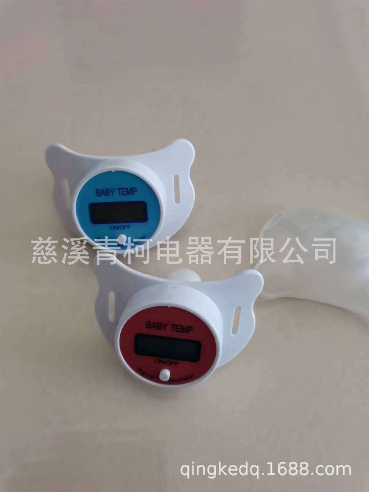 b259a5a62fb0a0c9097e4043760aa3