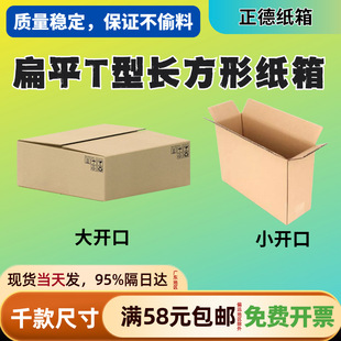 �L���ο��f���������ƽ�����������̖�ռ{���������������