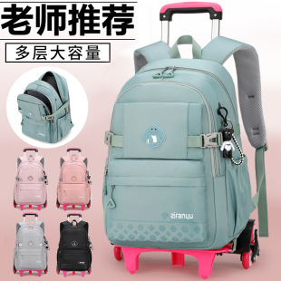 2022 natural fish new drawbar schoolbag for middle school students and girls grade 3-6 large capacity climbing backpack wholesale