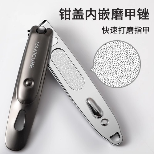 Export Trade Gift Nail Clipper Set Logo Slant Nail Clipper Folding Bag Ear Pick Single Nail Clipper Tool 