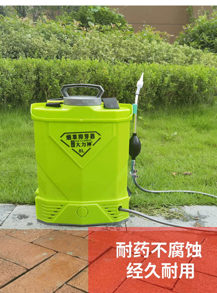 详情页_24.gif
