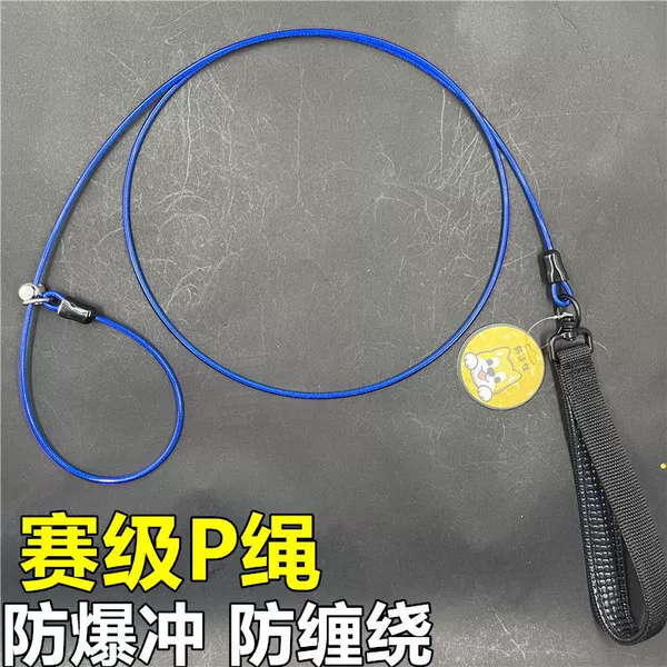 [1-year warranty] Anti-tangle handle - Elegant Blue