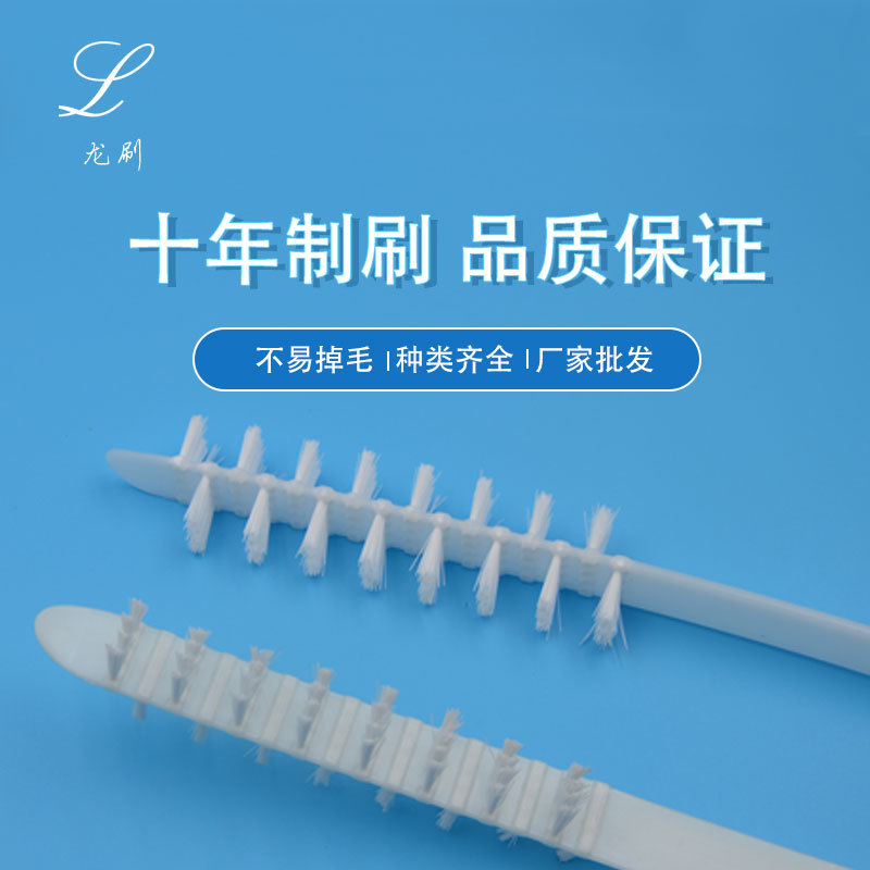 厂家直销滚筒洗衣机内壁刷 波轮洗衣机方便清洗内筒内壁清洁刷