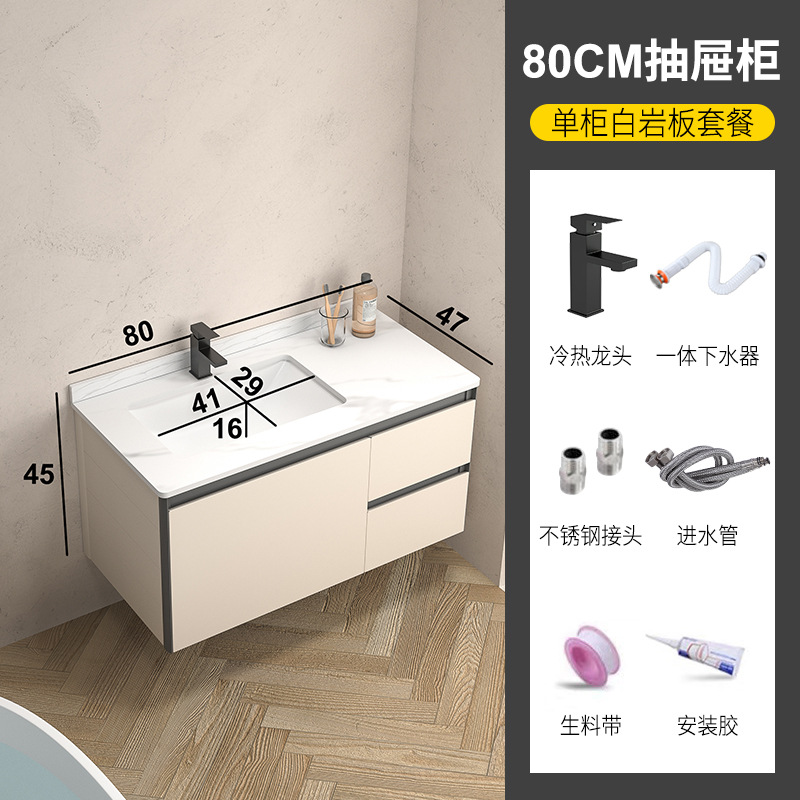 Crema estilo baño gabinete lavabo combinación cerámica integrado espacio de aluminio fregadero Placa de roca lavabo