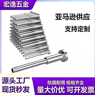 316���P�䓽z�K�[�νӾ������o�������|����Դ�^���S1/8Ӣ��