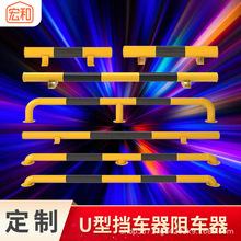 P䓷ײo ͣ܇܇ ⾯ʾɶ? U  ·x