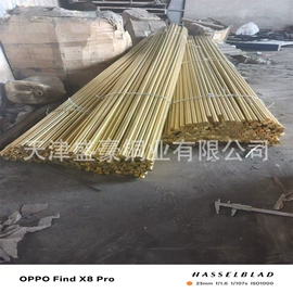 铜及铜合金材;铜;铝及铝合金材