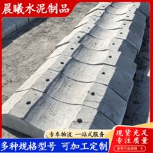 地锚杆地锚石 拉线水泥拉盘电力拉盘卡盘混凝土拉盘 电线杆拉线石
