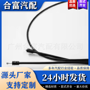 �m��춌��R5ϵE60ǰ�C�w���� �y�w�i��|51237184454 51237008760